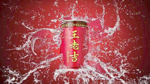 王老吉除了凉茶，未来十年还能卖什么？