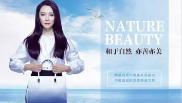 撕下十年品牌标签，民族皮具品牌靠什么迎来重生？