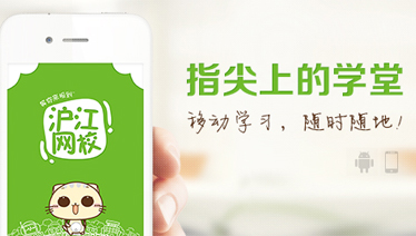沪江的故事，CCtalk怕是没能续写下去