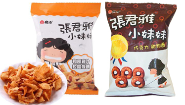 歧视是为了更好的尊重，不要试图服务所有人