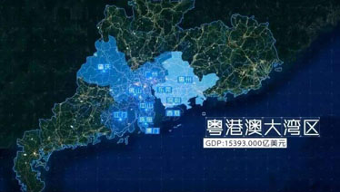 看懂了大湾区，就看懂了民族品牌的未来