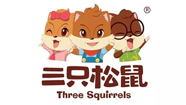 作为几乎“不生产零食的零食商”，三只松鼠为何能做到上市？