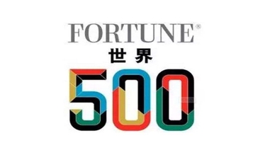 这样做企业，没有工厂也能成为世界500强！