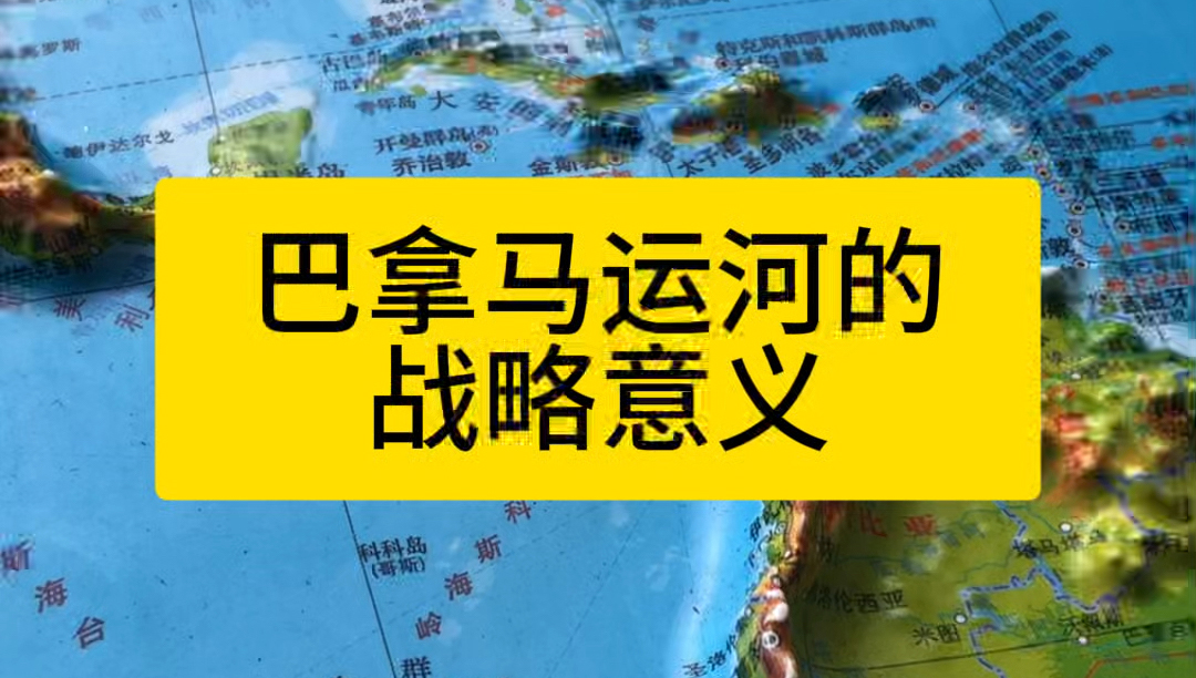 天进品牌管理：李嘉诚冤不冤？