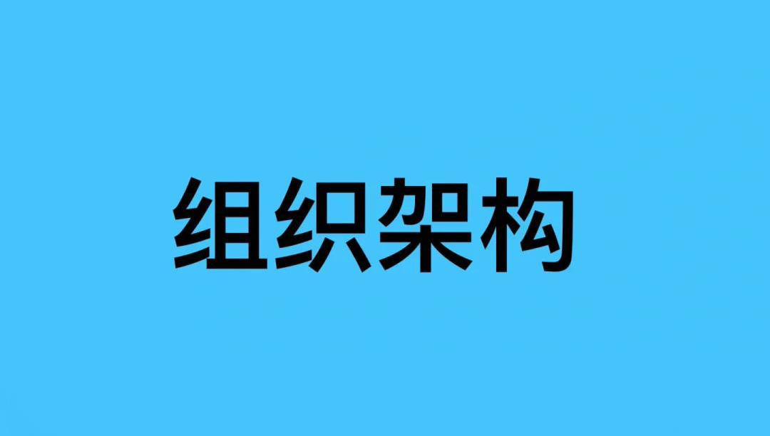 天进品牌管理：品牌架构如何协同作战？用“金龙鱼”告诉你！